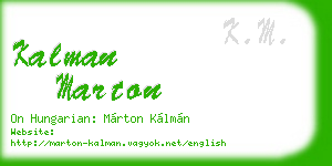 kalman marton business card